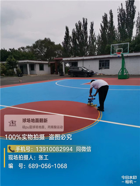 盐城深耕球场翻新维修领域多年